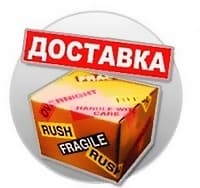 Оборудование для дискотек Пенза
